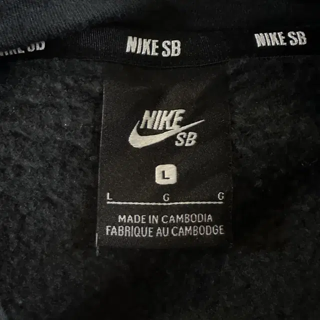 [L] 나이키 NIKE SB 로고 후드티 블랙