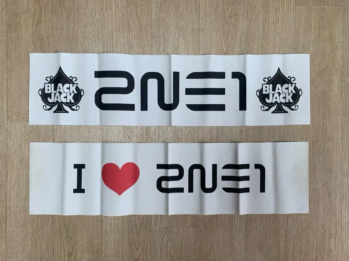 2NE1 2ne1 Cheer slogan (debut seconds)