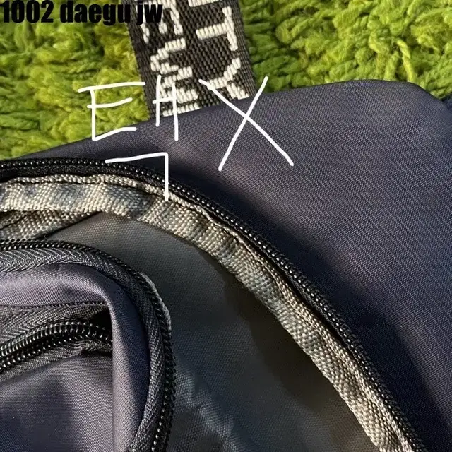 ADIDAS BAG 아디다스 크로스 가방