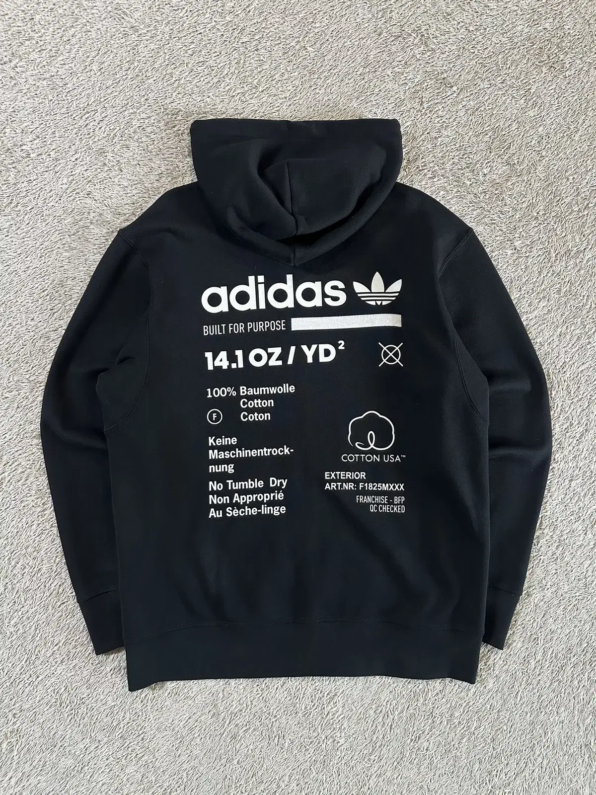 [S] 아디다스 ADIDAS KAVAL 후드집업 블랙