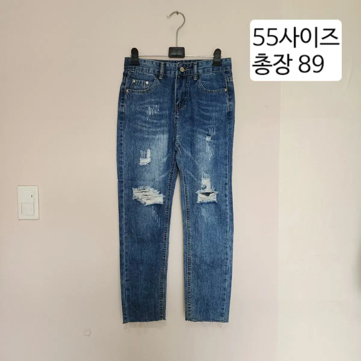 26사이즈 청바지, 여름-가을 간절기 두께, 면좋음, 와이드핏