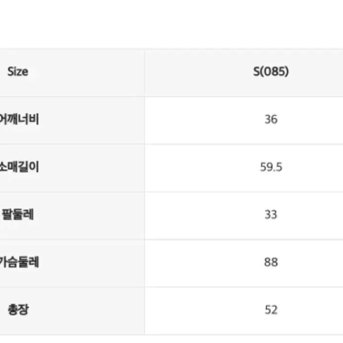 로엠 체크매칭 블라우스