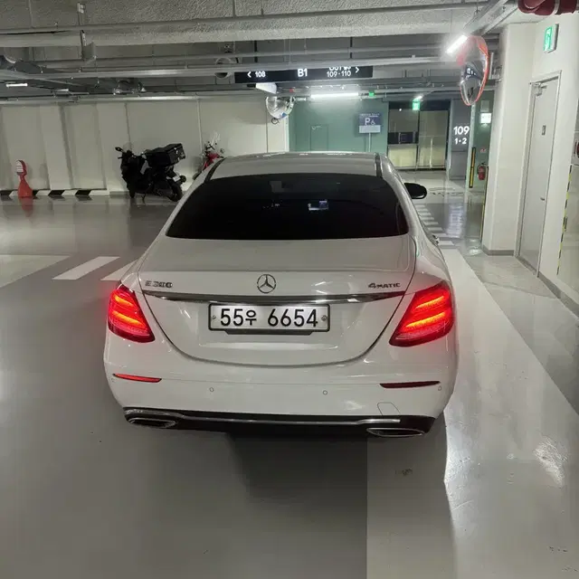 벤츠e클래스 익스클루시브 4matic