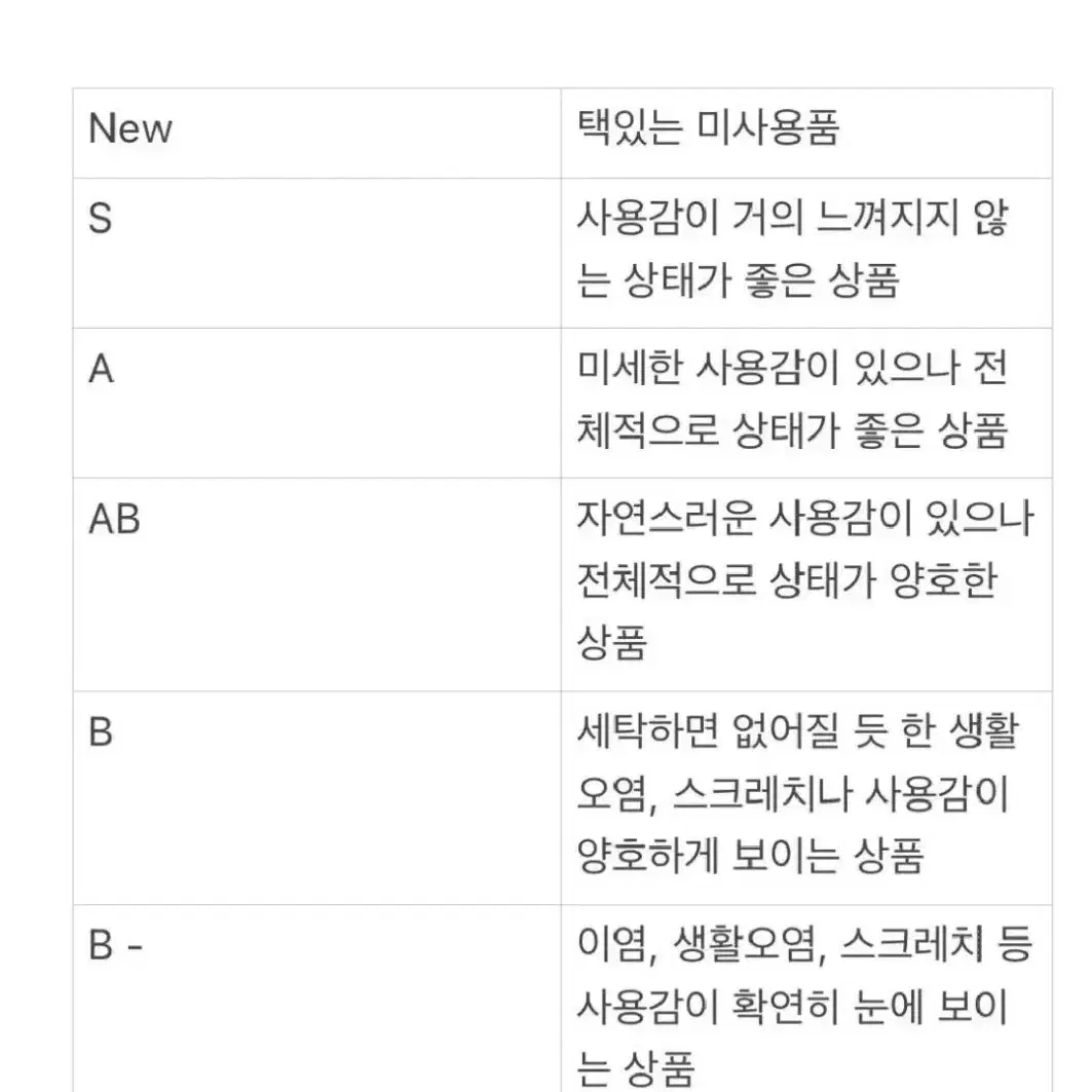 노스페이스 여성 구스 패딩 조끼 90(M)사이즈