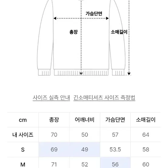 커스텀어클락 니트 브라운