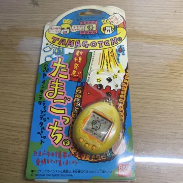 다마고치 TAMAGOTCH