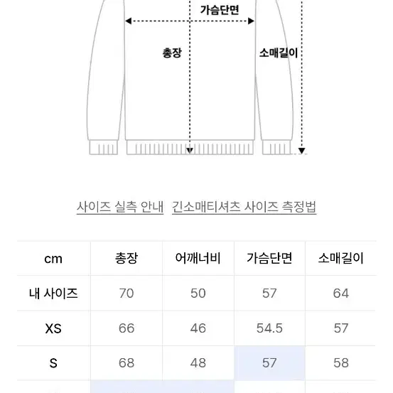 커스텀어클락 가디건 그레이