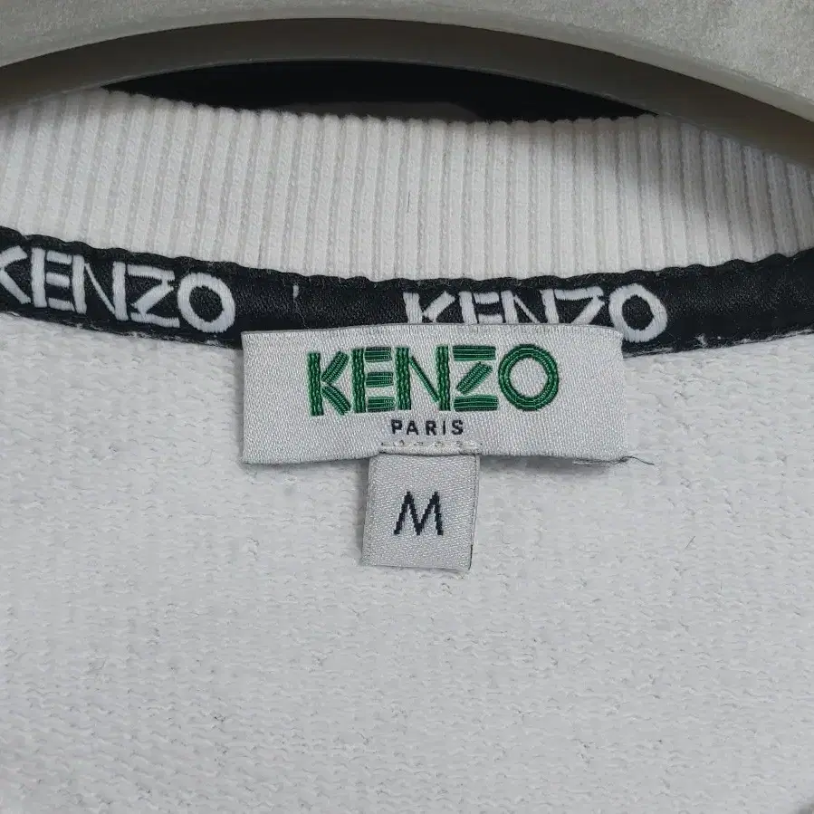 KENZO 겐죠 여성 화이트 맨투맨