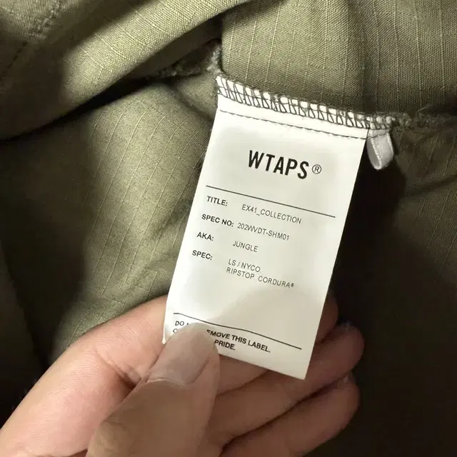 (XL)더블탭스 wtaps 20aw 정글퍼티그 자켓