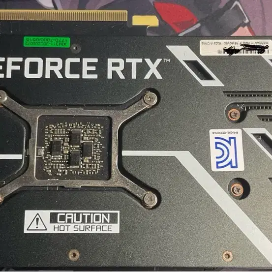 galax Rtx3070 ex 8gb 8x2핀