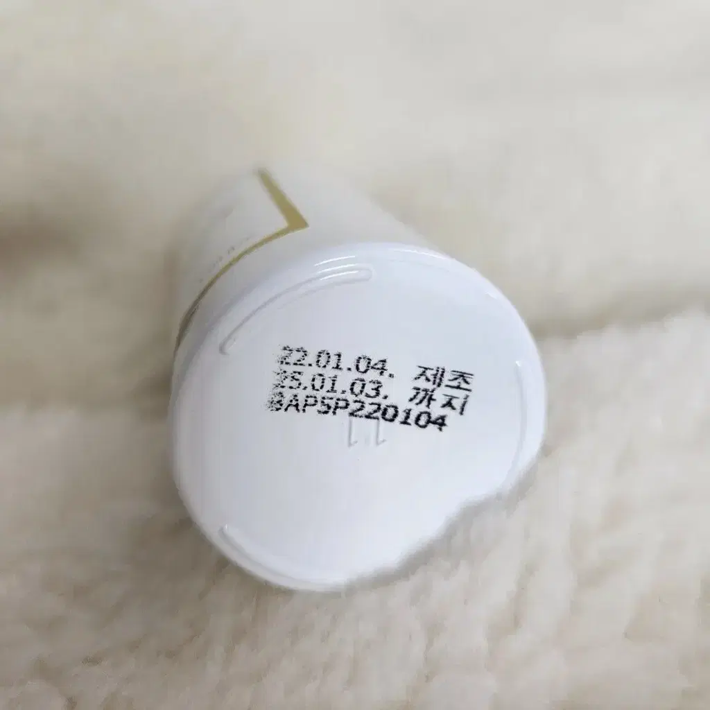 블루밍앰버 퍼퓸 블루밍 유 50ml 향수