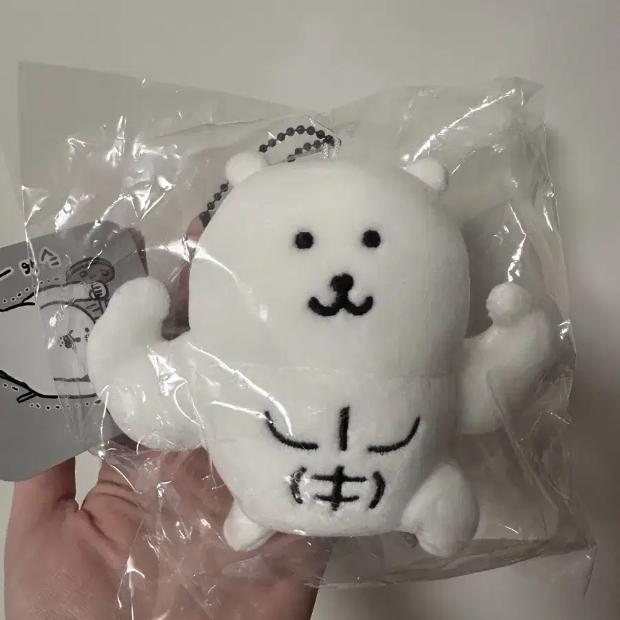 (오늘만이가격) 근육곰 양도 미개봉 현물 농담곰 나가노마켓