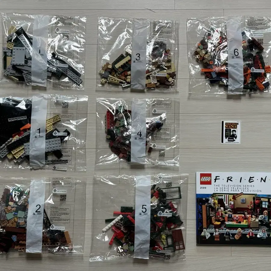 레고 21319 프렌즈 센트럴 퍼크 (NIB) LEGO 아이디어