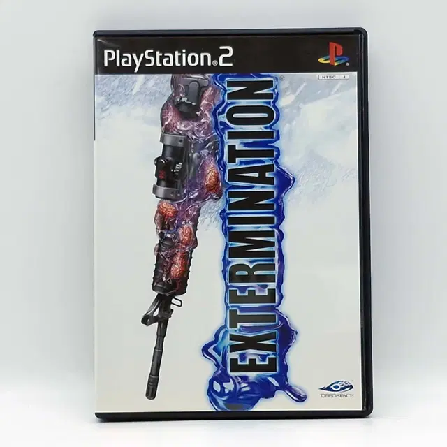 PS2 익스터미네이션 EXTERMINATION 일본판(SN20522)