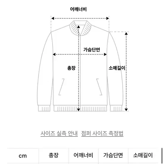 레이디볼륨 빈티지 루즈핏 레더 점퍼 자켓 카멜 F