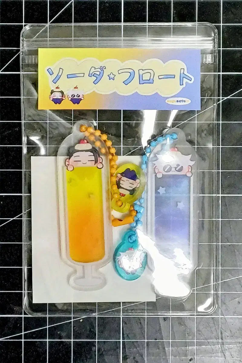 Zuu Spinning Ghetto Gojo Gojo Ghetto Suguru Gojo Satoru acrylic keyring