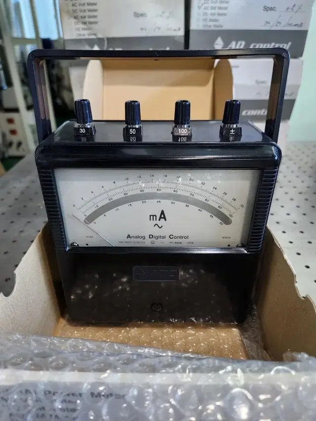 ADC  AC AM Meter