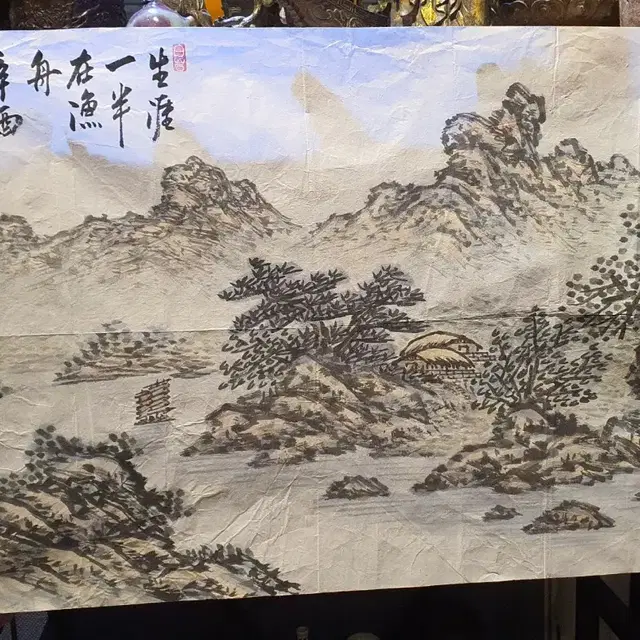 동양화 산수풍경 그림