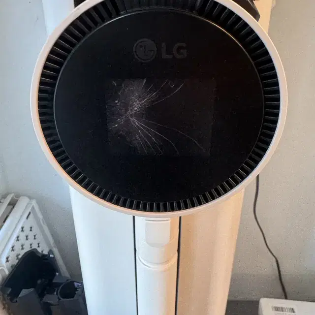 LG 코드제로 A9S