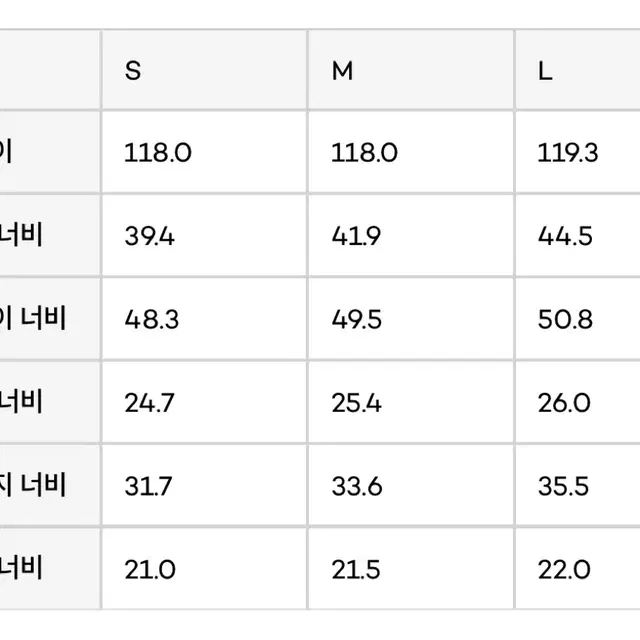 메버릭 클래식 원턱 치노팬츠 (아이보리)