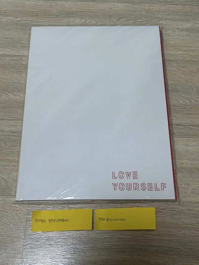 방탄 럽셀콘 프로그램북 LOVE YOURSELF PROGRAM BOOK