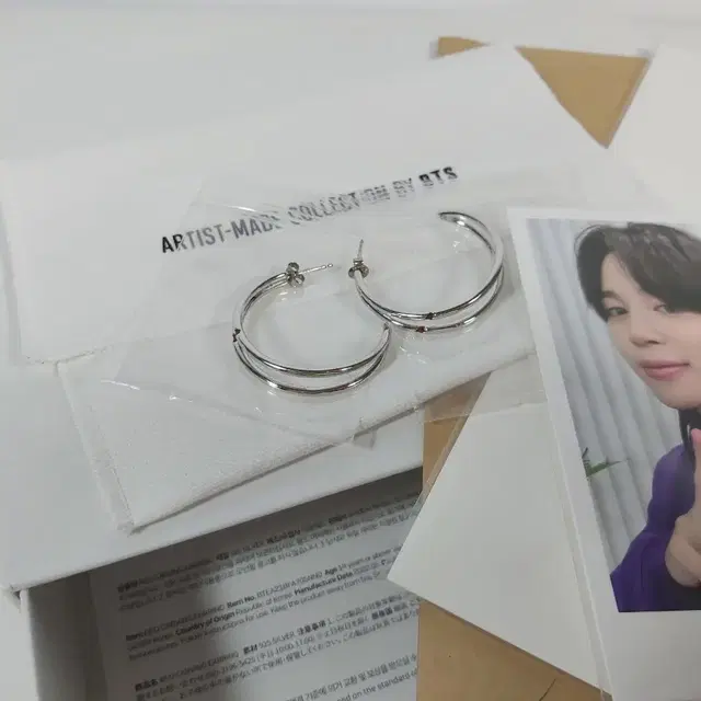 BTS 지민 이어링 귀걸이 red carving earring 원가양도