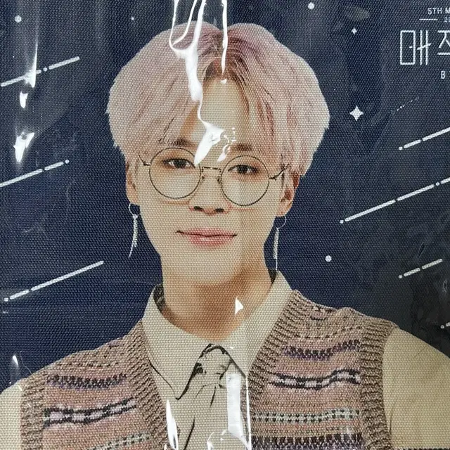 방탄 매직샵 지민 이미지 플래그 jimin image flag