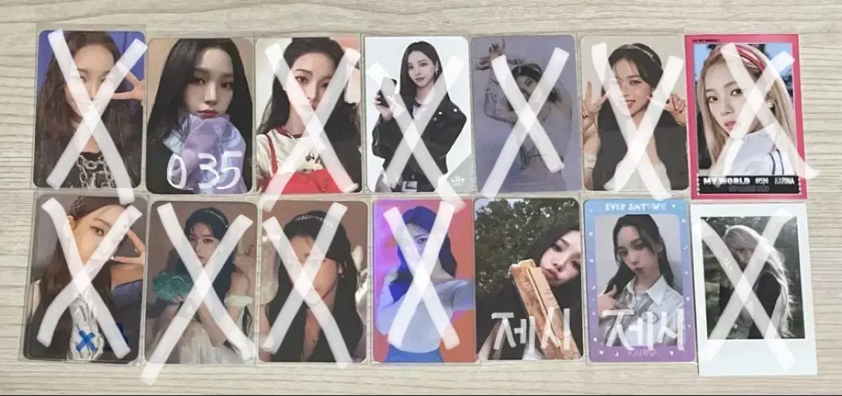 Aespa karina photocard WTS