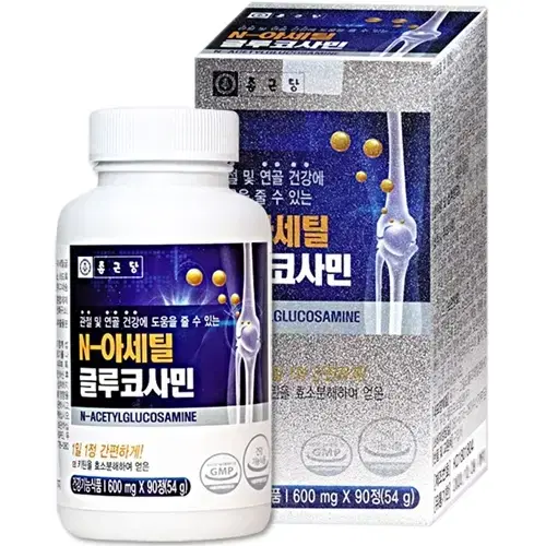 종근당 N-아세틸 글루코사민 600mg x 90정 x3BOX