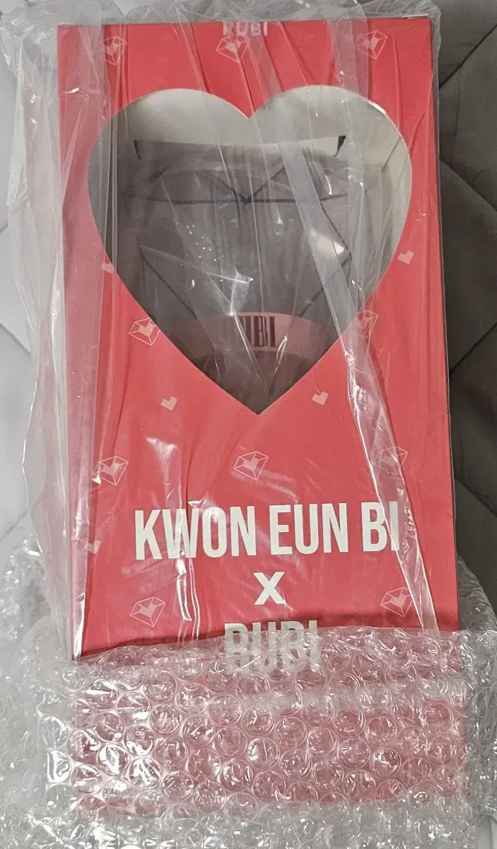 Eunbi Kwon lightstick sealed sells