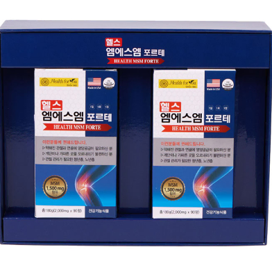 헬스포유 엠에스엠 포르테 (2,000mg x 90정 x 2개) x3BOX