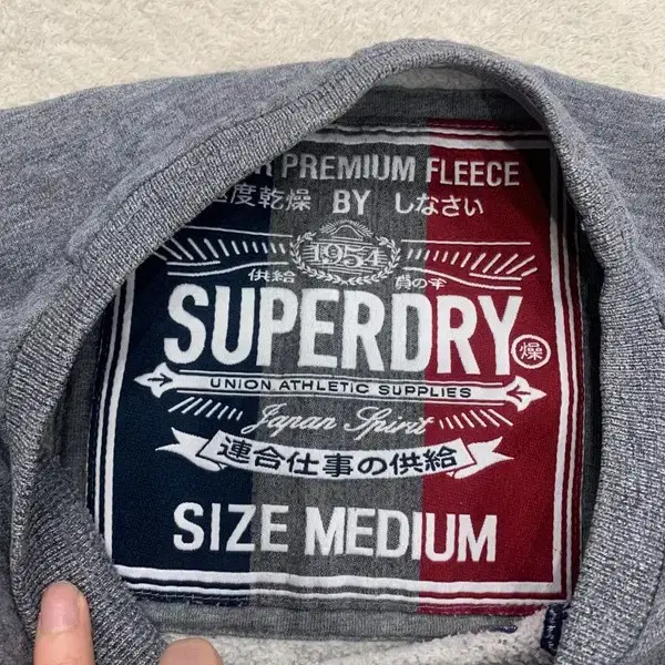 superdry 맨투맨