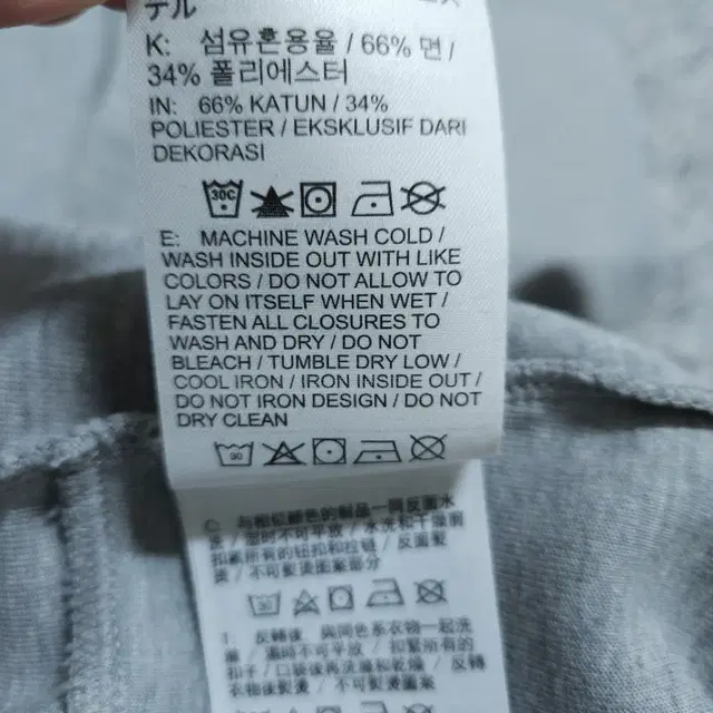 나이키) L 남자 테크플리스 조거팬츠 / 왕눈이샵