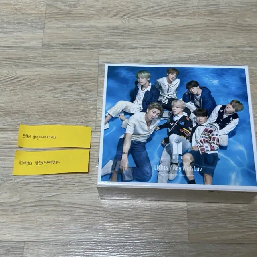 방탄 일본 앨범 CD (일괄, 미개봉)