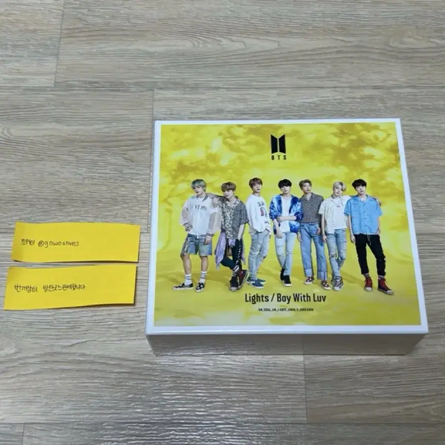 방탄 일본 앨범 CD (일괄, 미개봉)