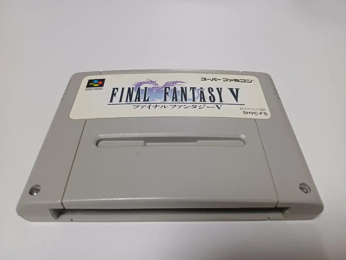 SuperFamicom, SFC) Final Fantasy 5