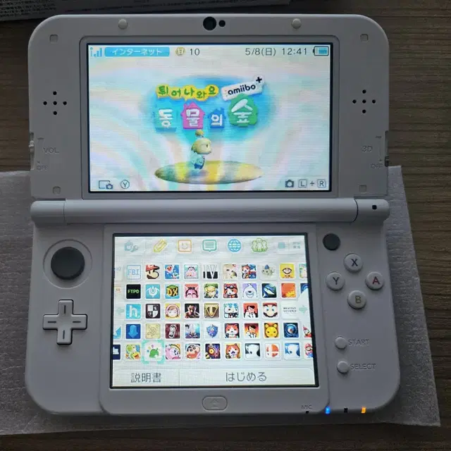 new 3ds ll 펄화이트 풀박셋