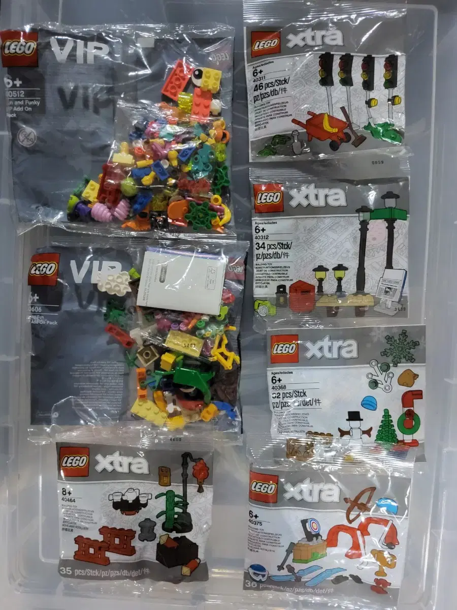 LEGO Other Separately Released Polybags