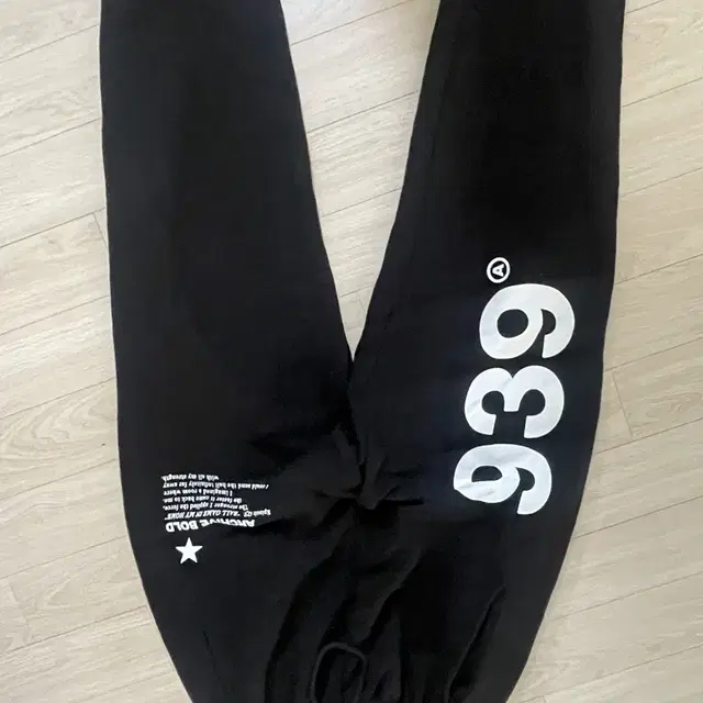 939 LOGO SWEAT PANTS (BLACK)