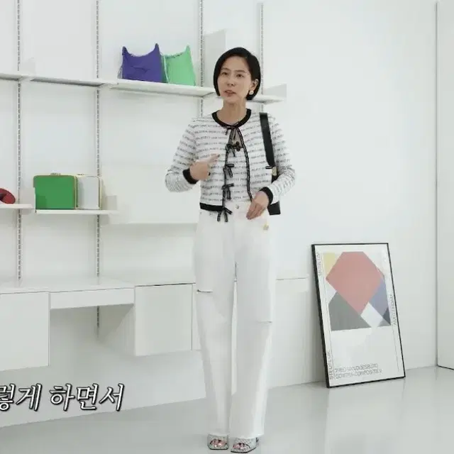 eenk 잉크 김나영 박제니 리본 레터링 가디건 S