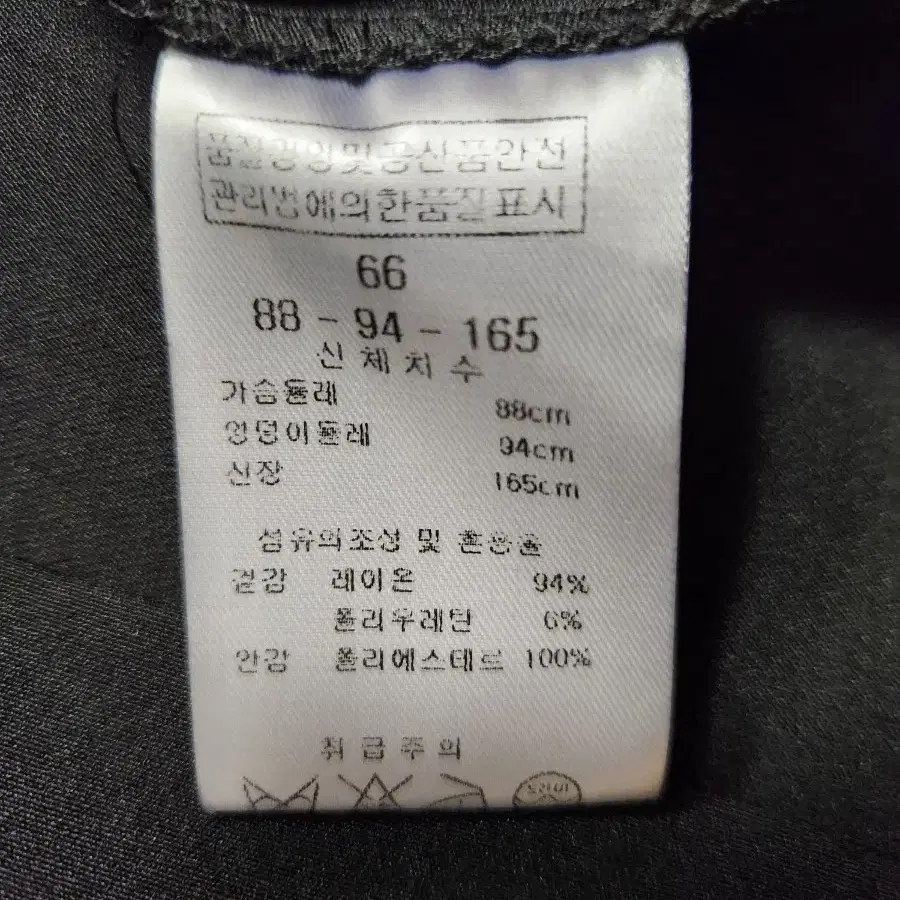 하객룩 원피스