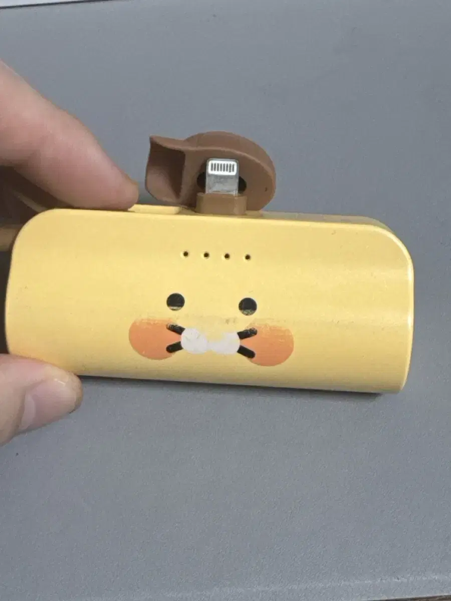 춘식이 도킹형 보조베터리 5000mAh