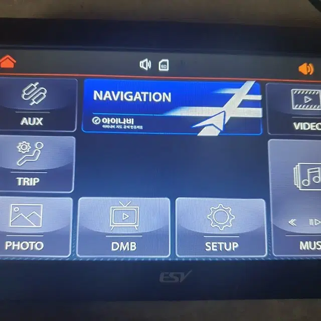 ESV EN-i70 아이나비2D 7인치네비게이션 무료업데이트가능