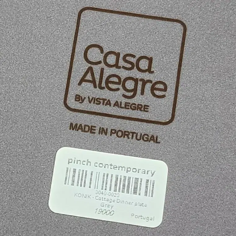 포르투갈 Casa Alegre 그레이 비스타 까사알레그레 디너.