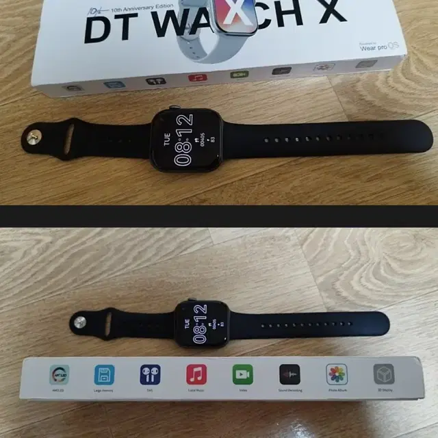 DT Watch X (최신버젼)  + 밀러니언즈 루프 스트랩