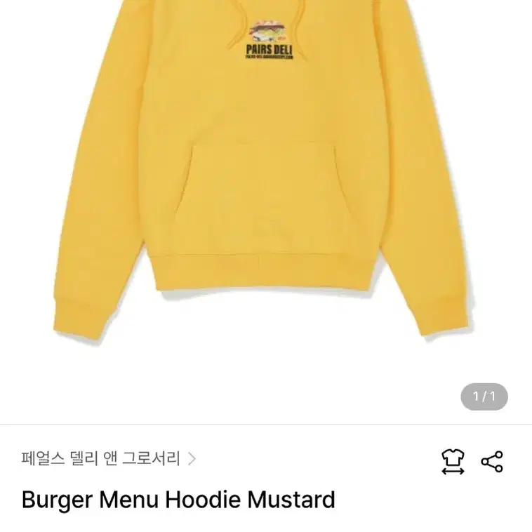 페얼스 델리 앤 그로서리 Burger Menu 후드티 [L~XL] 새제품