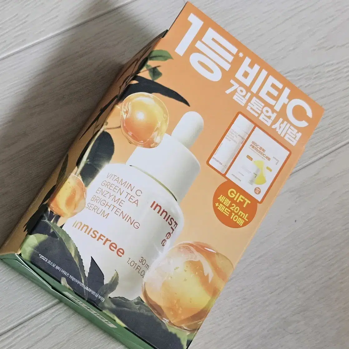 이니스프리 비타C 그린티 엔자임 세럼 30mL 기획(+20mL)