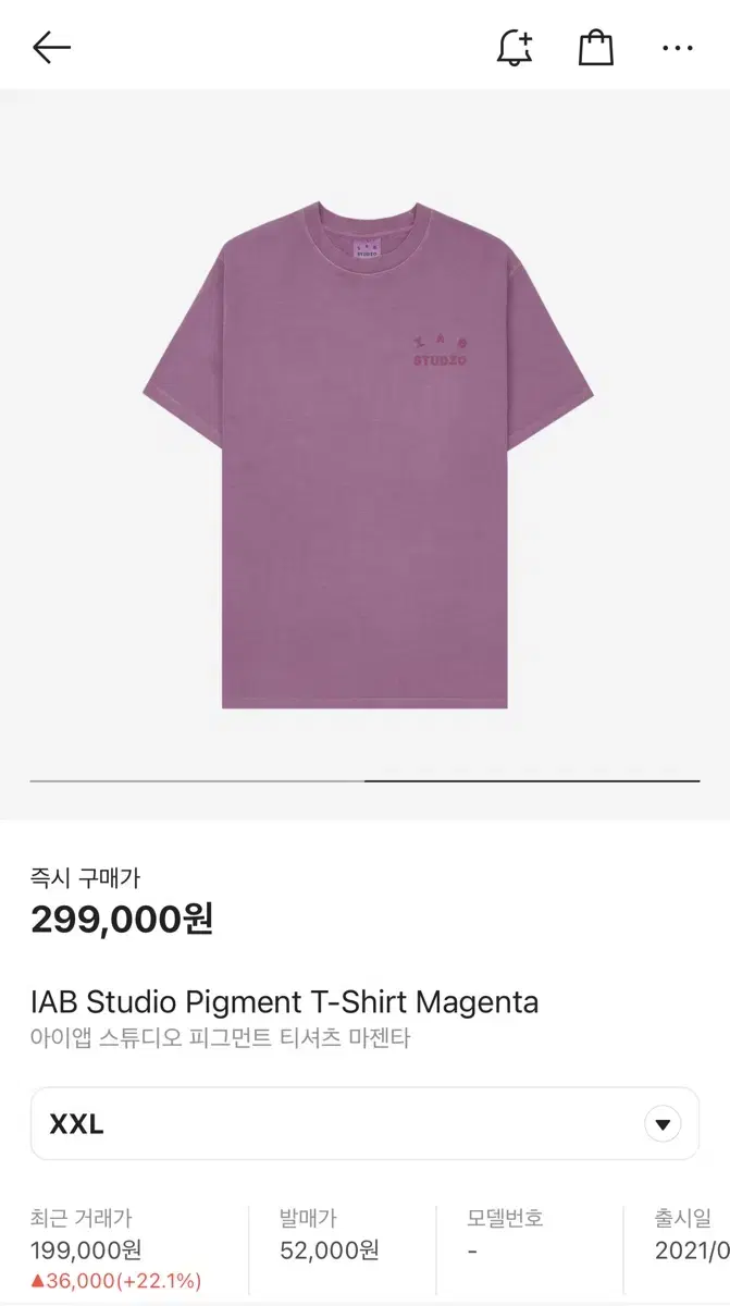 iApp Studio Pigment T-Shirt Magenta 2XL