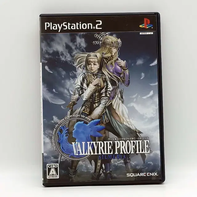 PS2 발키리 프로파일 실메리아 일본판(SN20544)