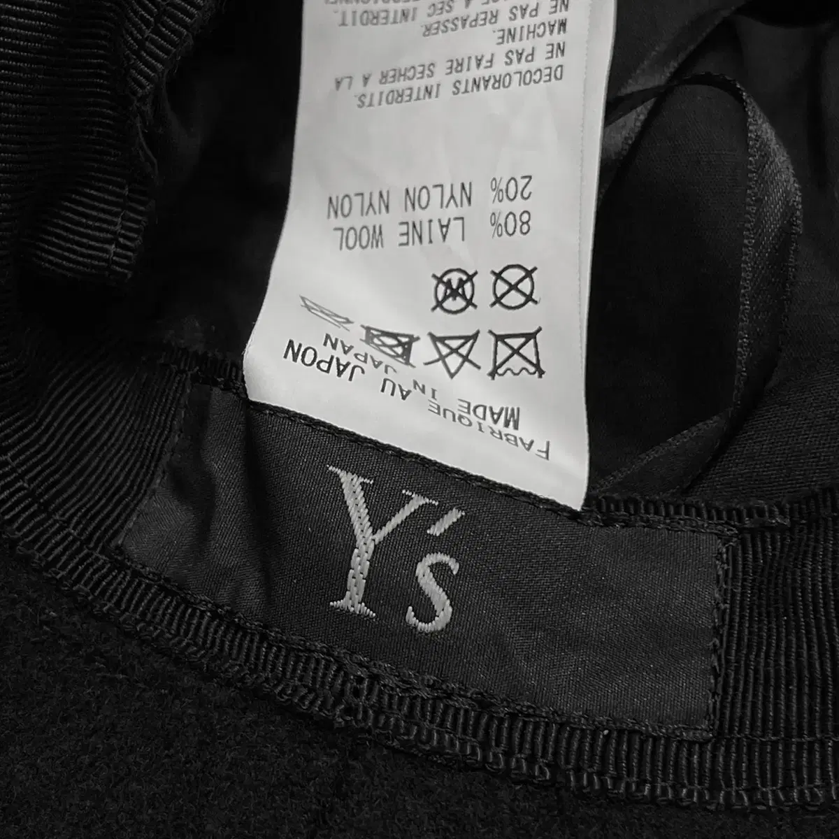 요지 야마모토 (Ys Yohji Yamamoto)